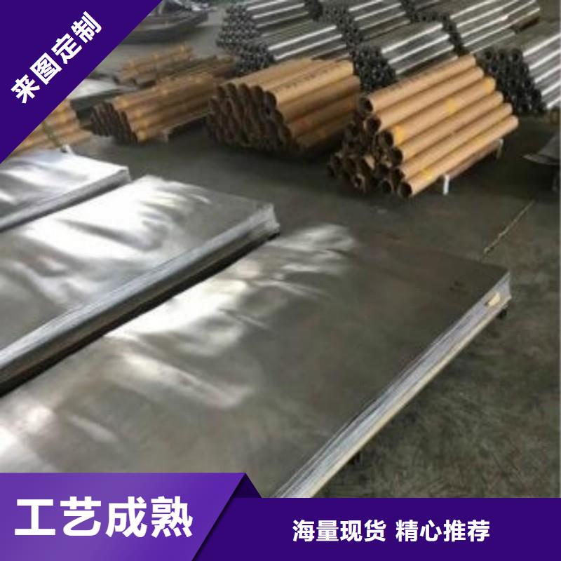 DSA防護(hù)口碑