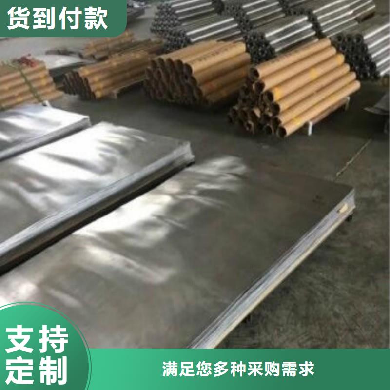 鉛房薄利多銷
