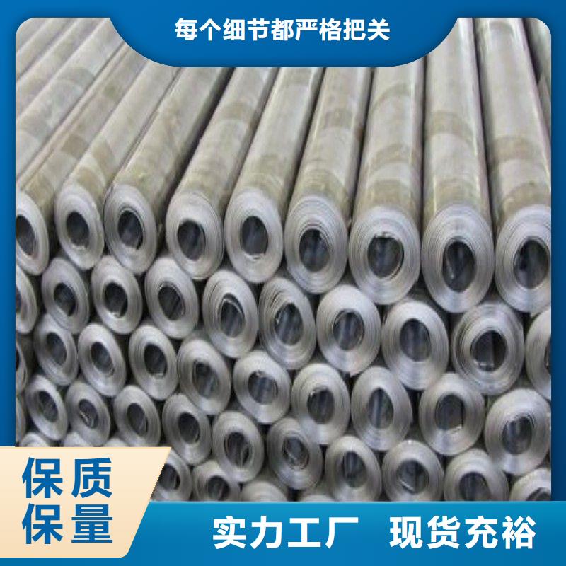 生產(chǎn)X射線防護(hù)工程的實(shí)力廠家