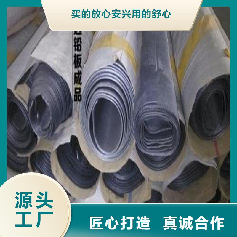 鉛門工廠現(xiàn)貨供應