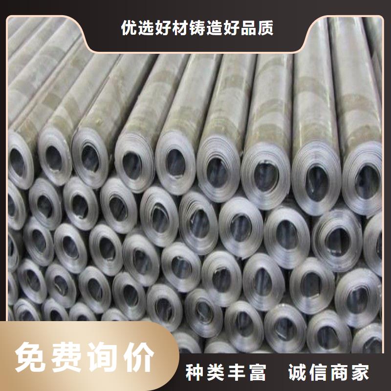 加速器改造項目在線報價