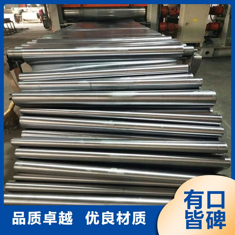 防射線鉛門總部