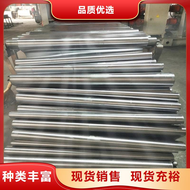 核醫(yī)學(xué)污水處理工程來電咨詢