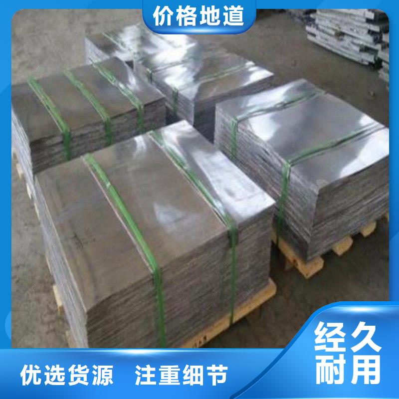 醫(yī)用防護門廠家現(xiàn)貨供應