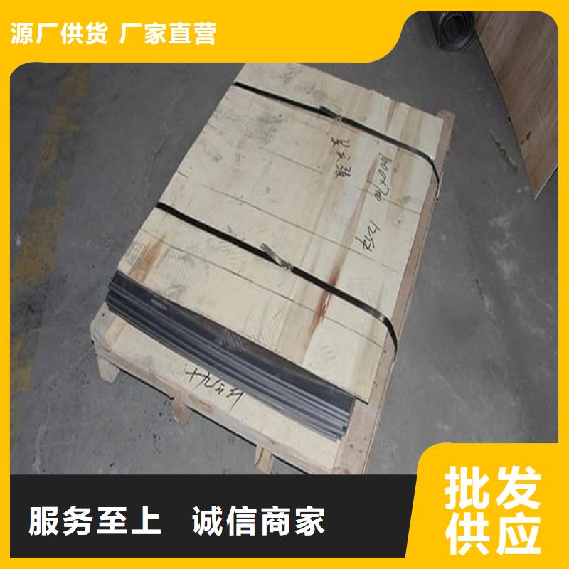 防輻射鉛門廠家直銷-值得信賴