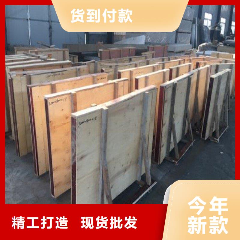 鉛門精心選材