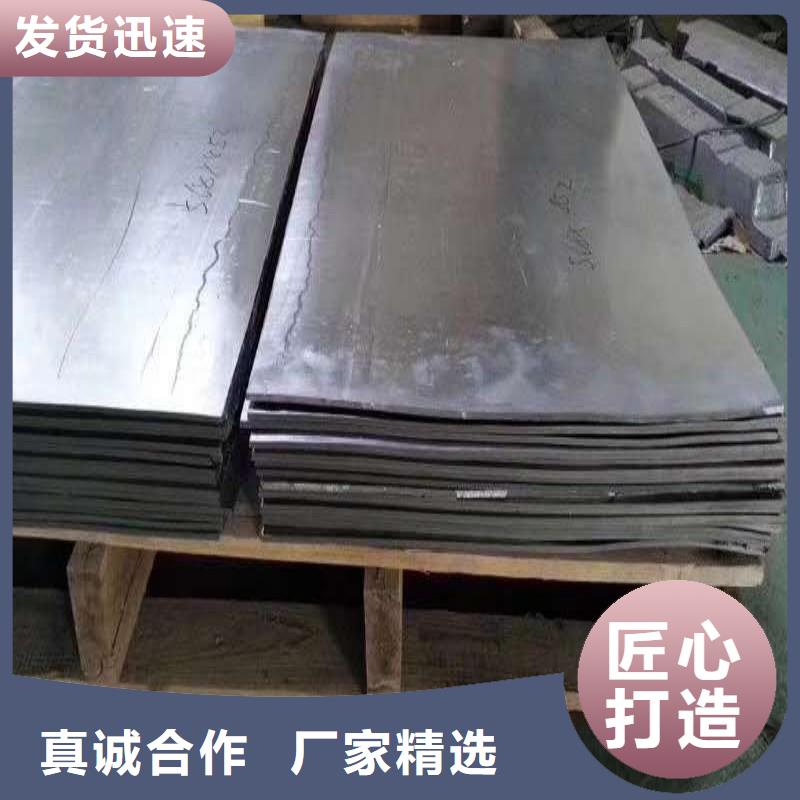 防輻射門廠家供應(yīng)
