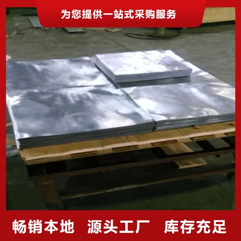 鉛門廠家規(guī)格全