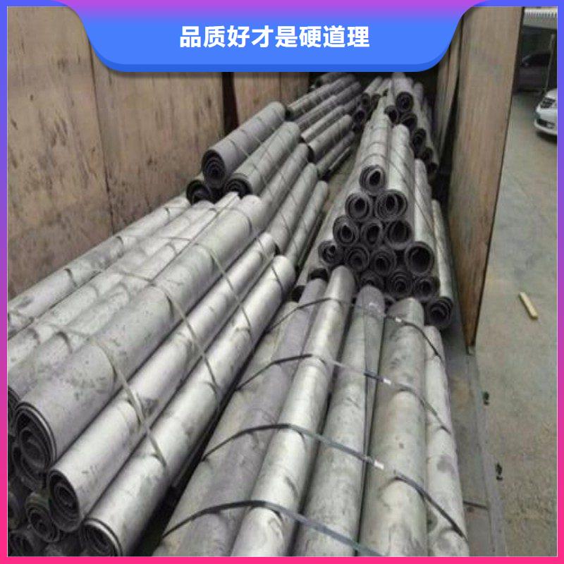 鉛門使用方法