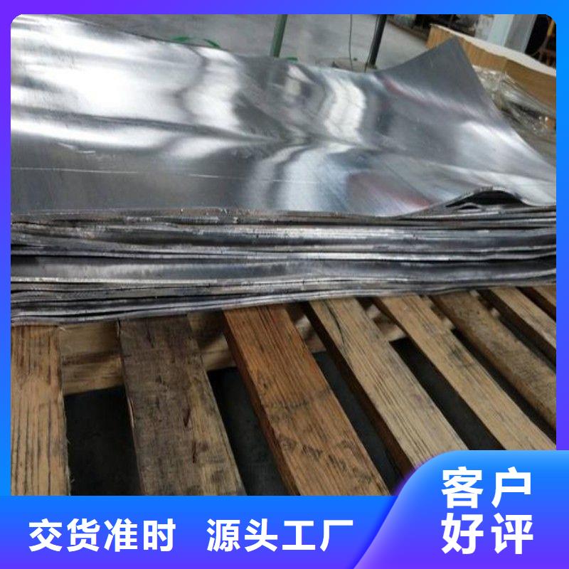 口腔科防護門電話詢價