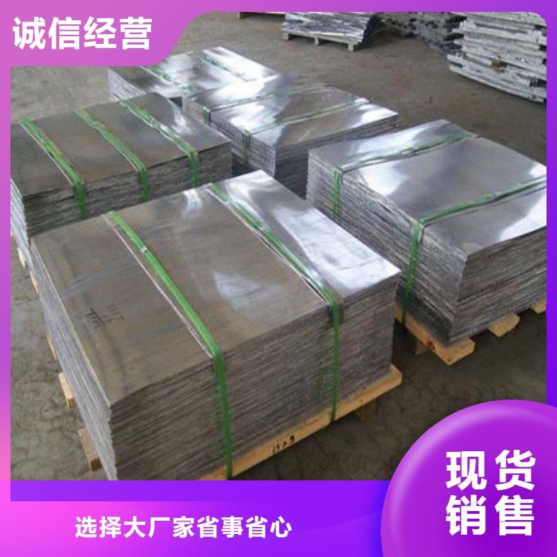 生產(chǎn)醫(yī)用防護(hù)門_誠信企業(yè)生