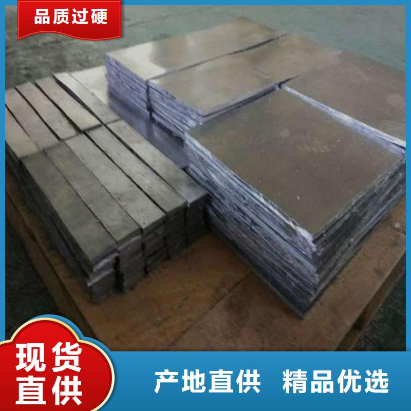 鉛門工廠認(rèn)證
