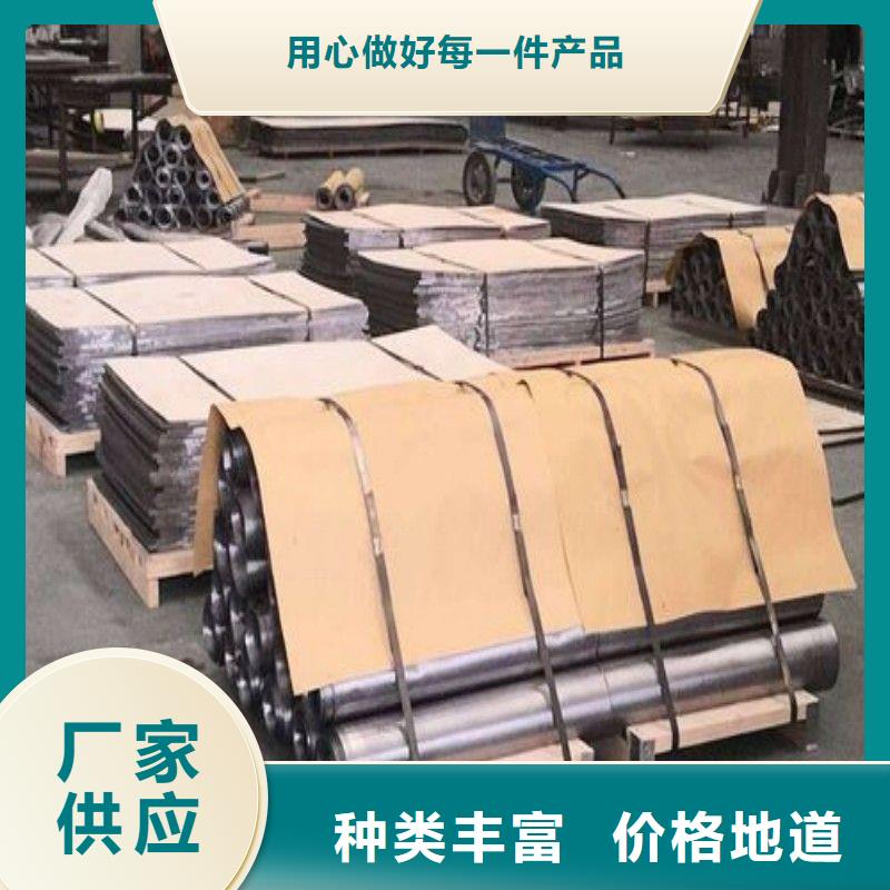
X射線防護(hù)工程
實(shí)體大廠-放心選購(gòu)