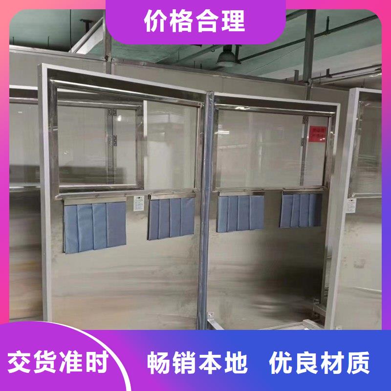 CT防護(hù)鉛門支持非標(biāo)定制
