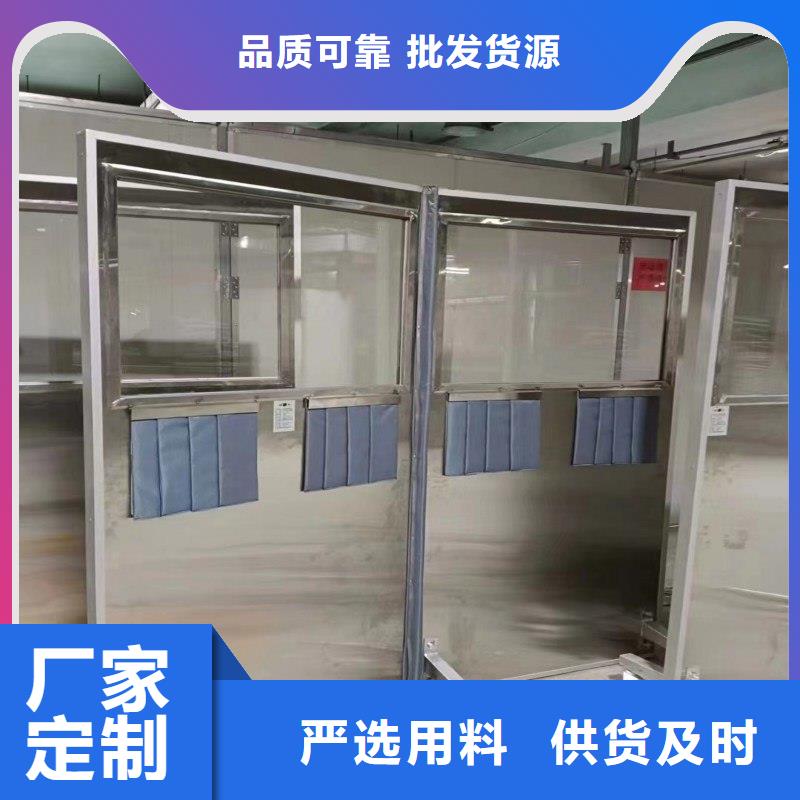 醫(yī)用防護(hù)鉛門批發(fā)零售均可
