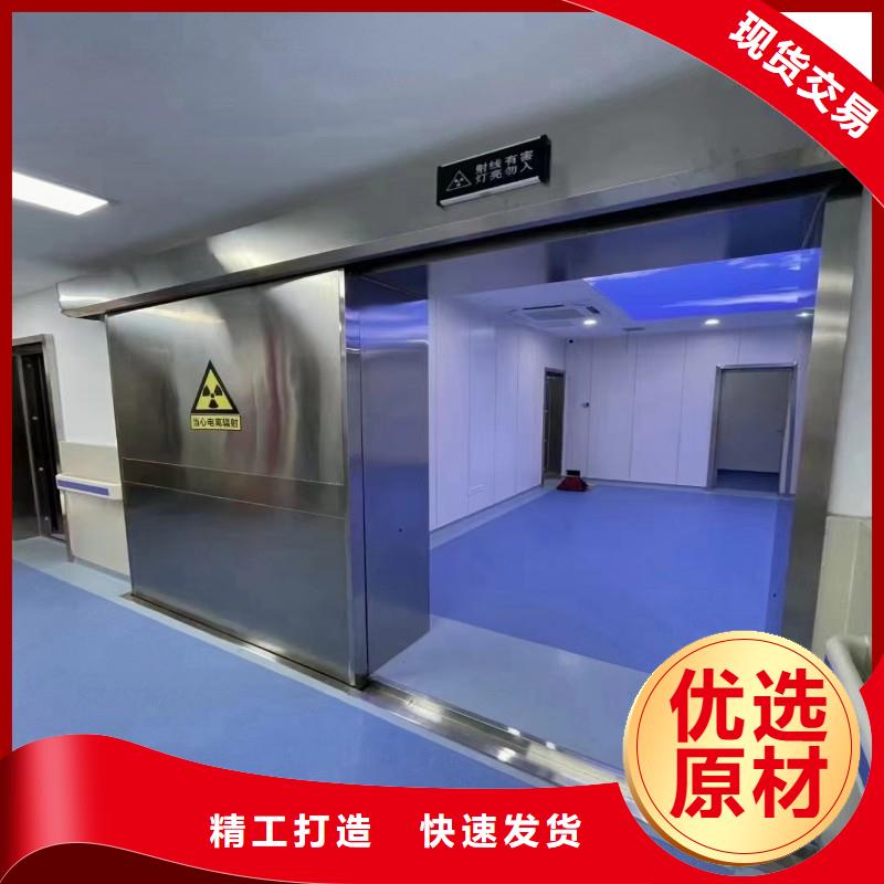 鉛門實力商家