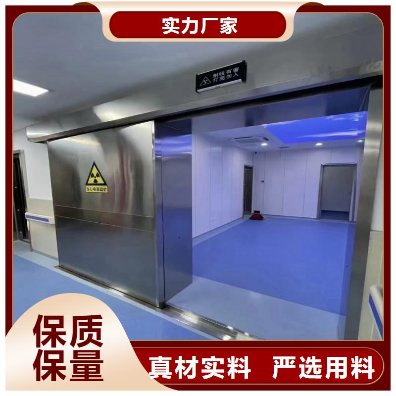 鉛門廠家新品