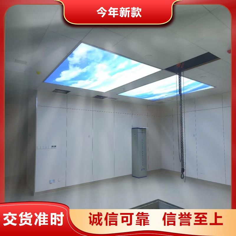 口腔科防護(hù)門貨源穩(wěn)定