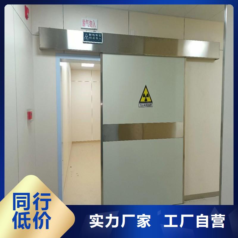 實力雄厚的寵物醫(yī)院防護(hù)門廠家