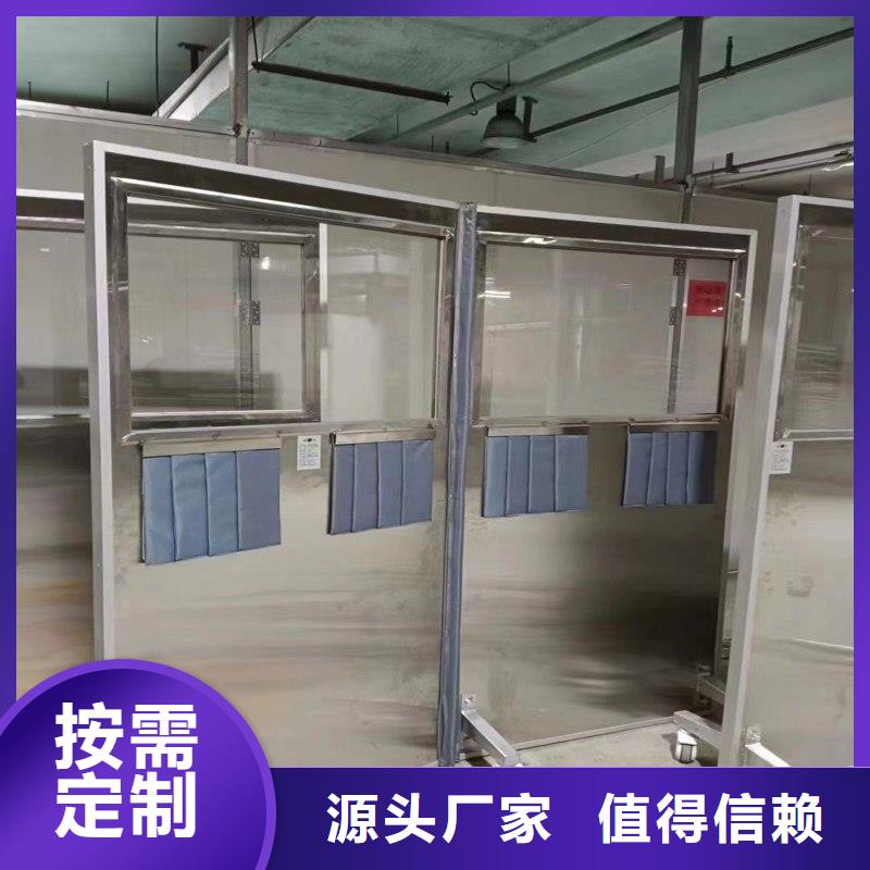 質量可靠的口腔科防護門供貨商