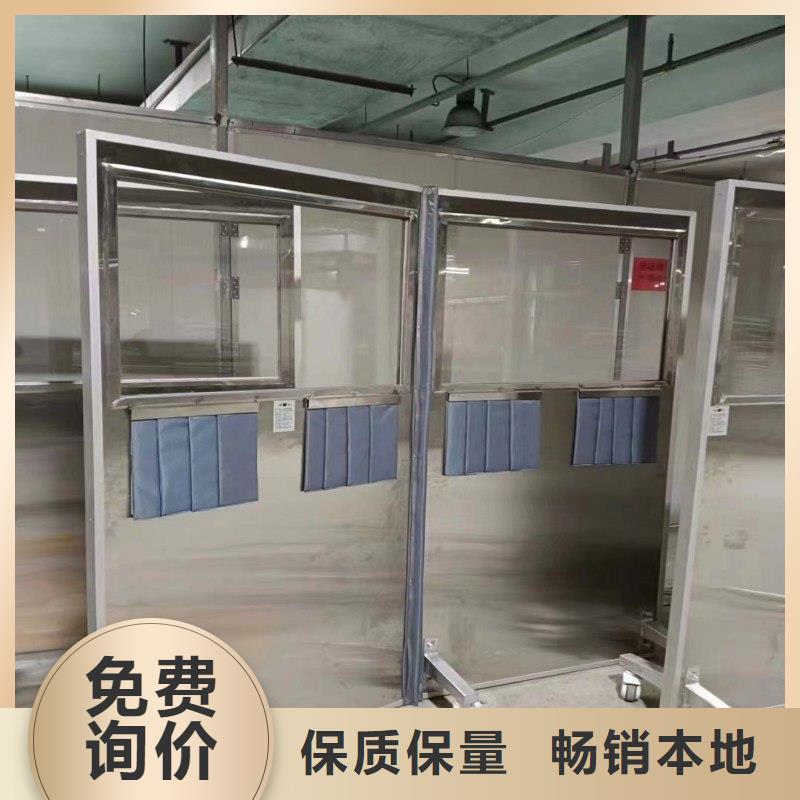 CT防護鉛門特點
