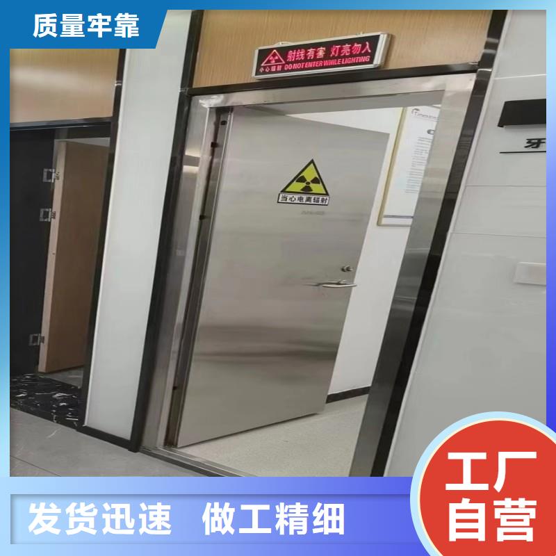 質(zhì)優(yōu)價(jià)廉的
醫(yī)院防護(hù)工程廠家