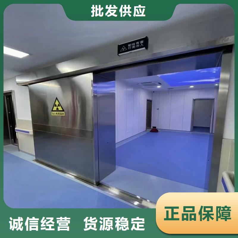 手術(shù)室防護-手術(shù)室防護廠家、品牌