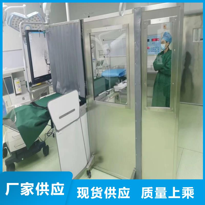 加速器防護(hù)門廠家-長期有效