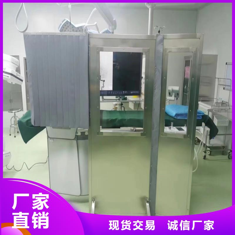 口腔科防護(hù)門貨源穩(wěn)定