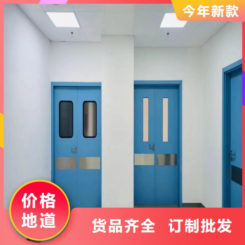 X射線防護(hù)鉛門優(yōu)質(zhì)廠家