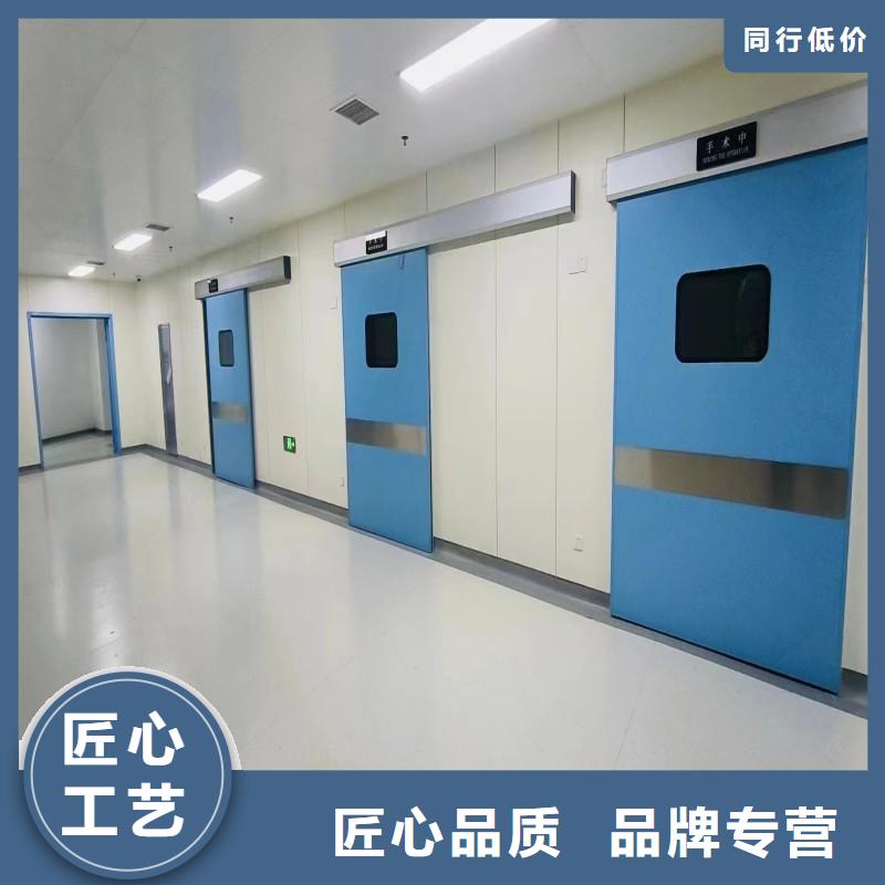 鉛門支持定制