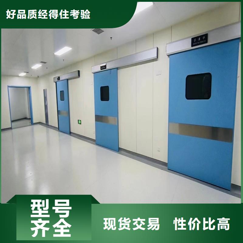 買加速器防護(hù)門必看-經(jīng)驗(yàn)豐富