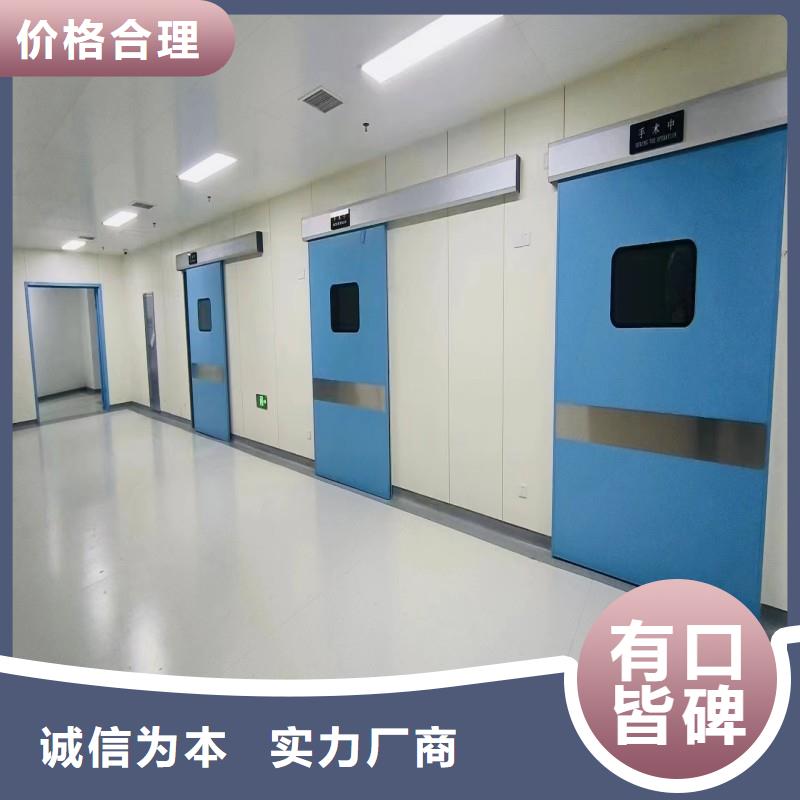 防輻射門廠家直銷多少錢