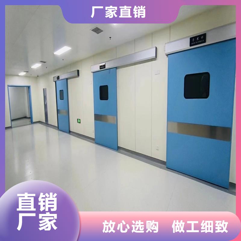 加速器防護(hù)門-加速器防護(hù)門重信譽(yù)廠家