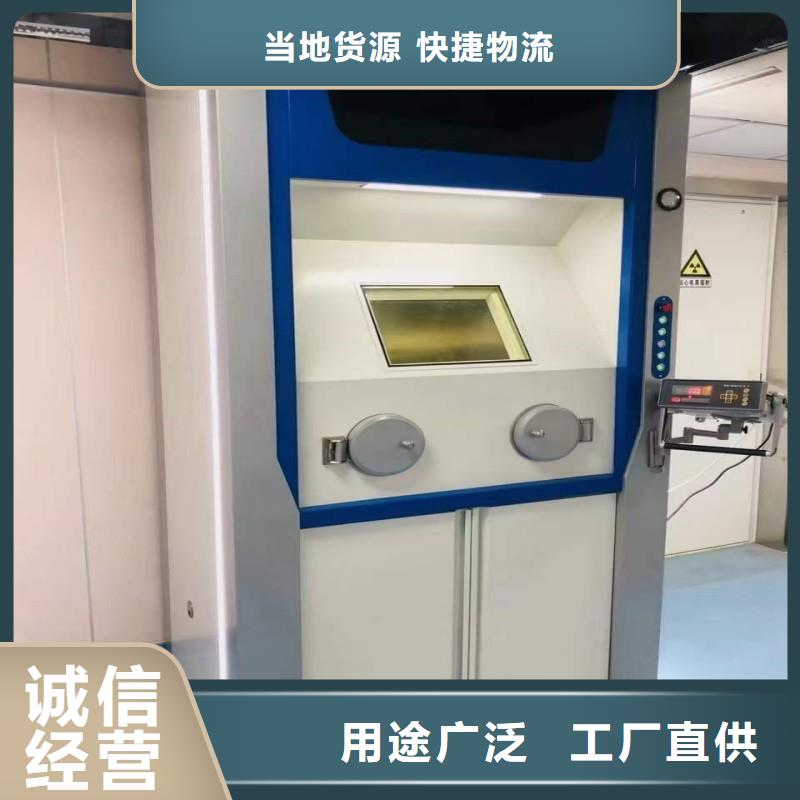 探傷門大品牌值得信賴