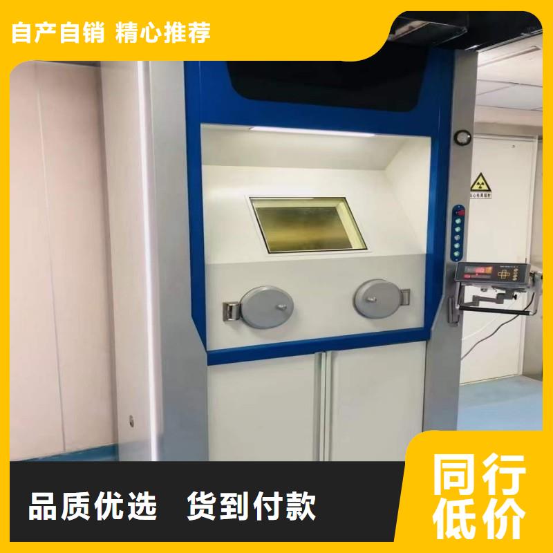 鉛門出廠嚴(yán)格質(zhì)檢