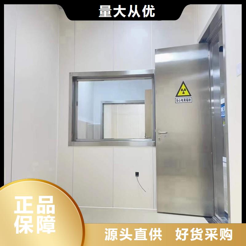 醫(yī)院防護工程-供應(yīng)廠家