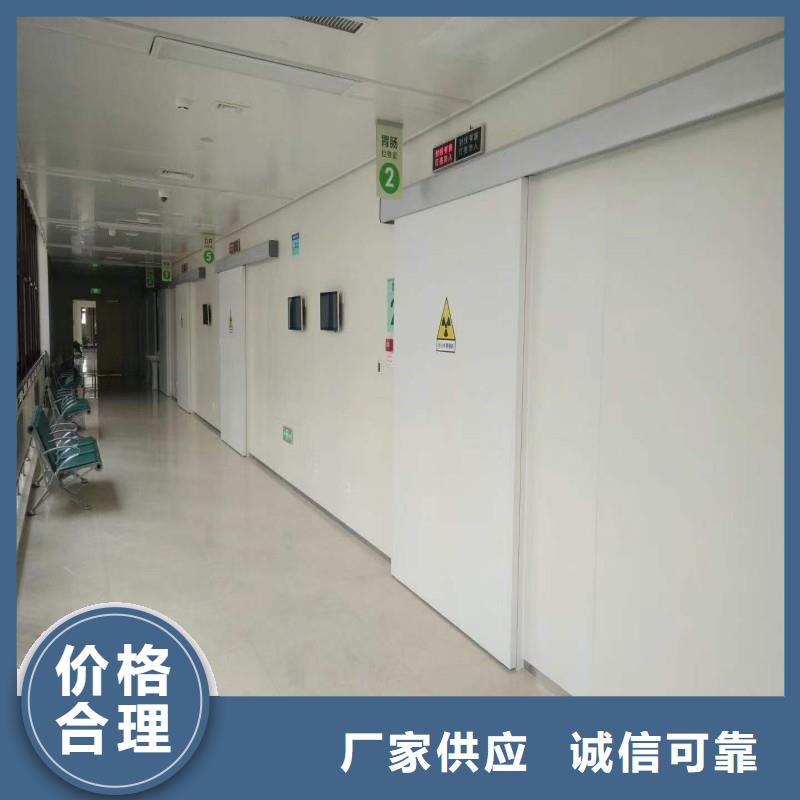 經(jīng)驗豐富的防射線鉛門生產(chǎn)廠家