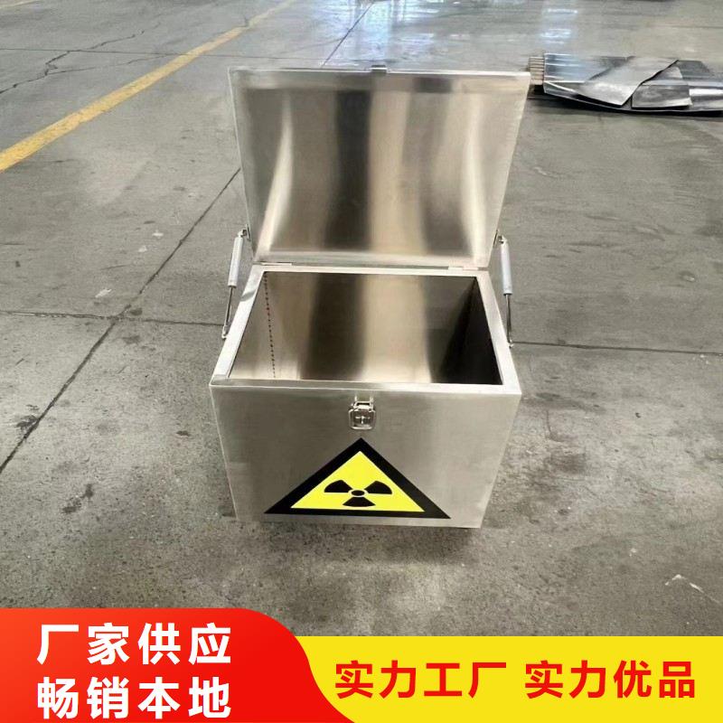 鉛門(mén)廠家擁有先進(jìn)的設(shè)備