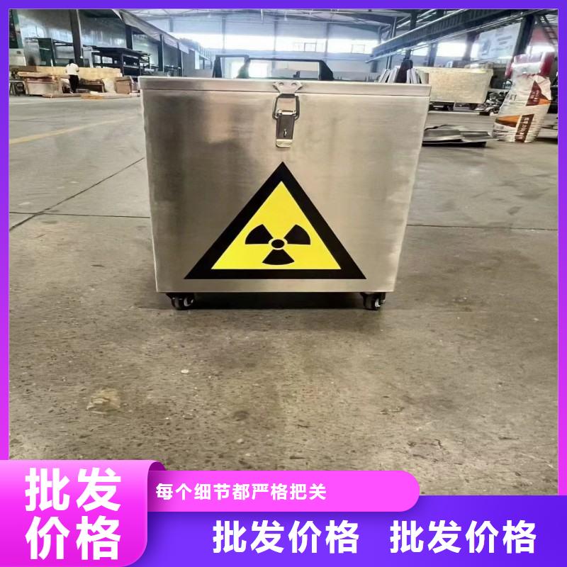 2025專(zhuān)業(yè)定制#防輻射門(mén)公司#歡迎咨詢(xún)