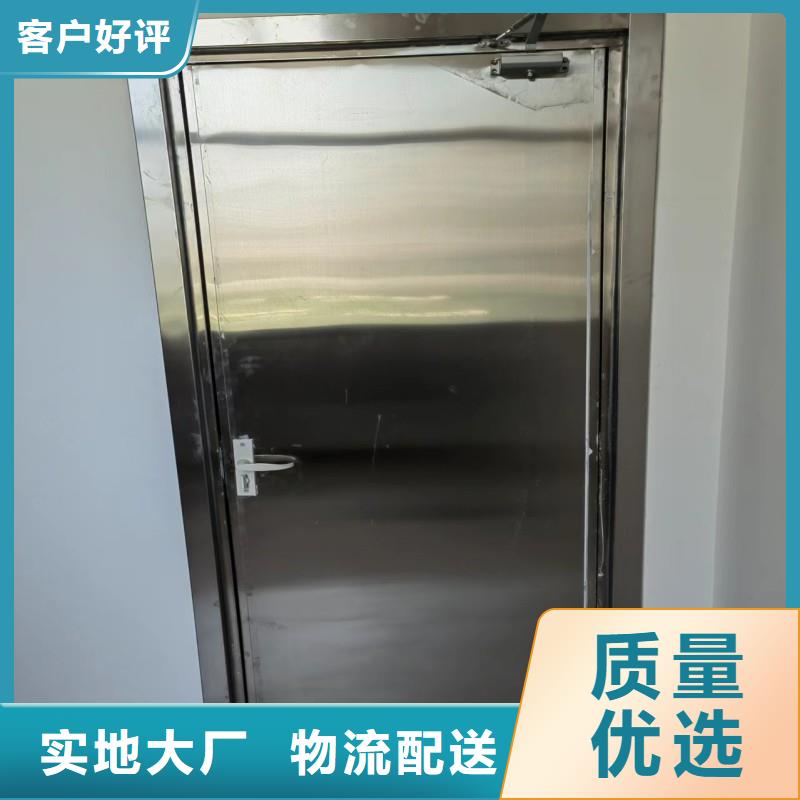 防輻射工程經(jīng)銷商