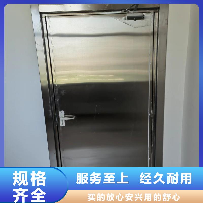 鉛門客戶信賴的廠家
