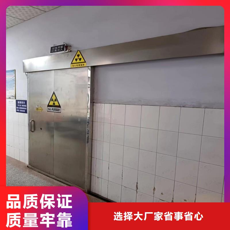 鉛屏風(fēng)實(shí)體大廠