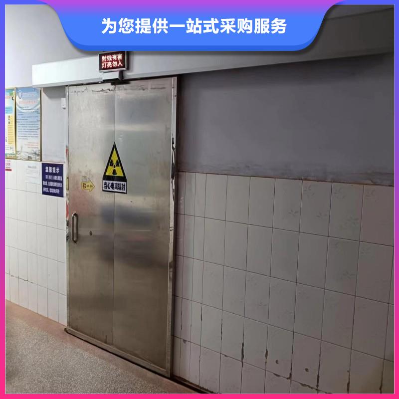 手術(shù)室防護廠家-