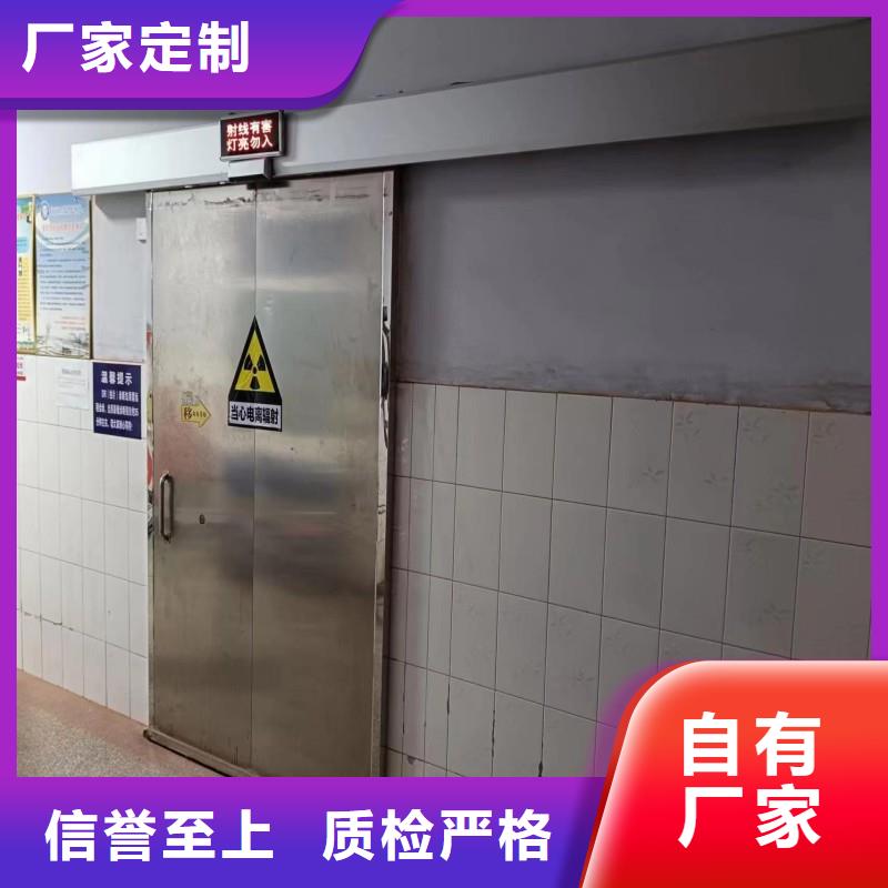鉛門質(zhì)量上乘