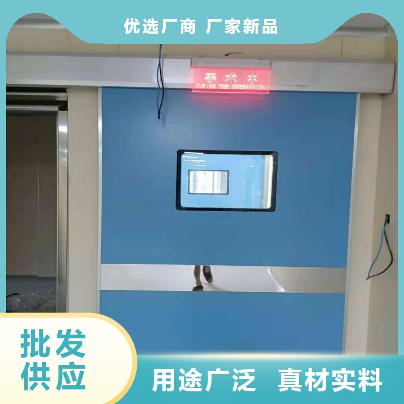 輻射防護(hù)廠家現(xiàn)貨供應(yīng)