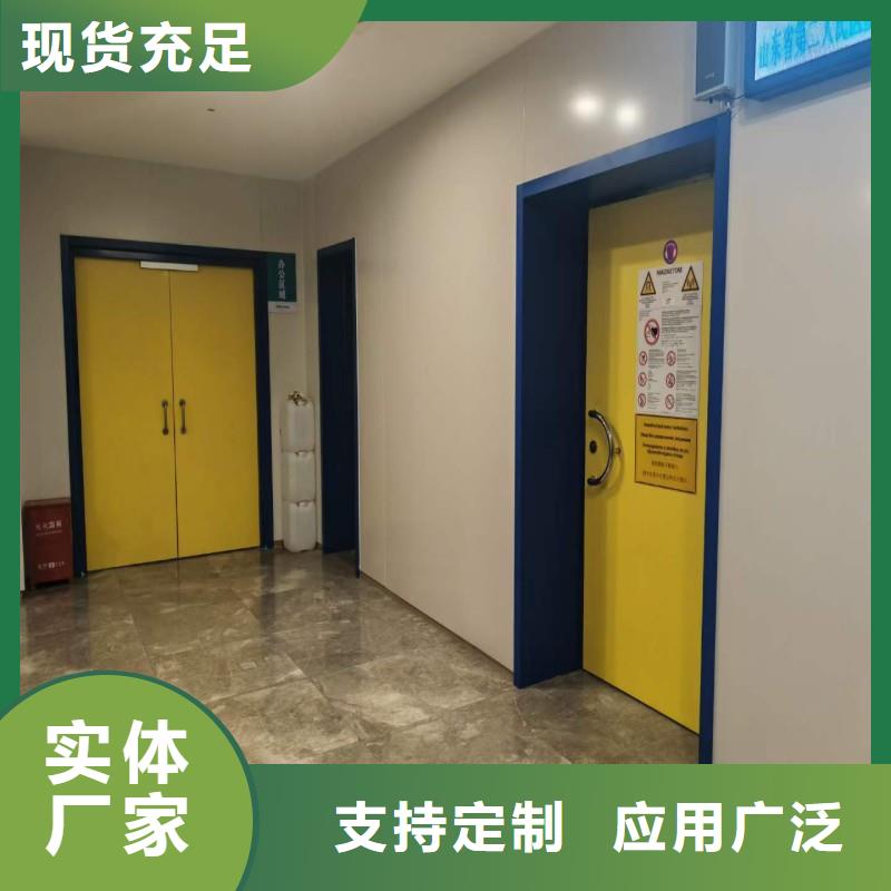 實力雄厚的防輻射門供貨商