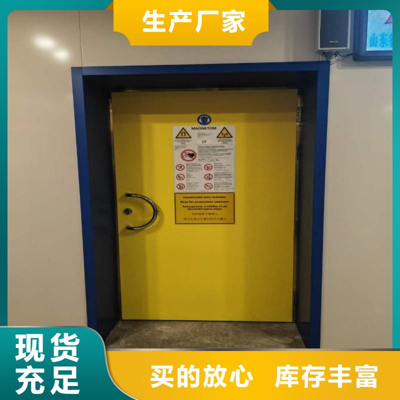 加速器防護(hù)鉛門口碑-正興醫(yī)用工程有限公司