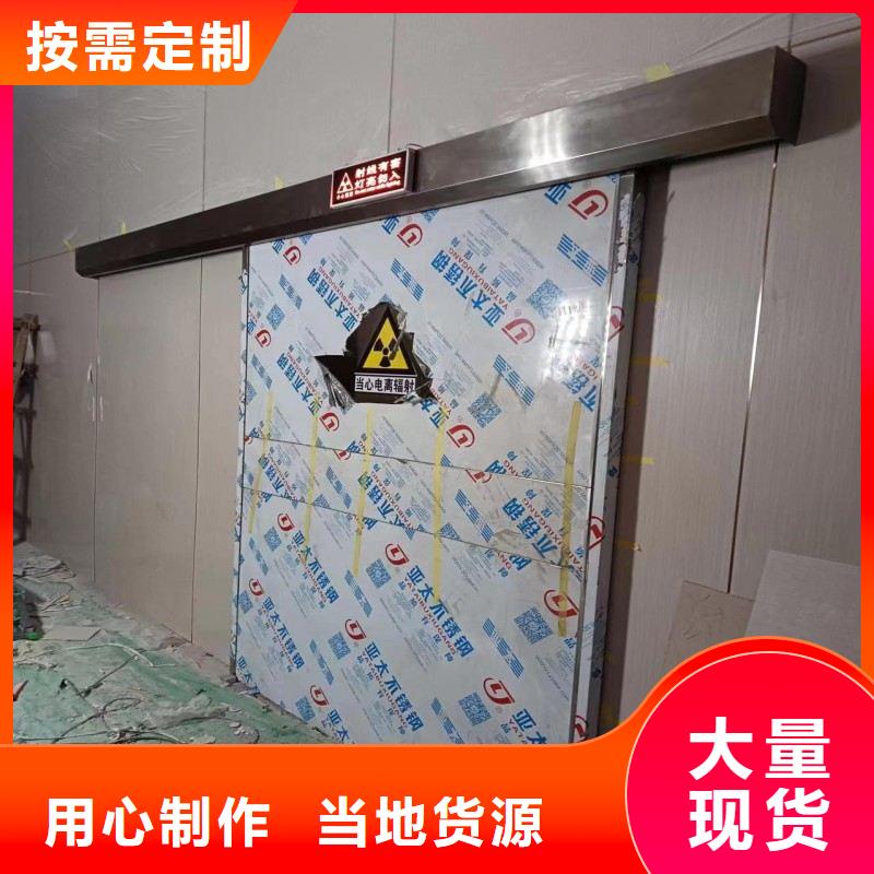 鉛門(mén)廠家直銷供貨穩(wěn)定