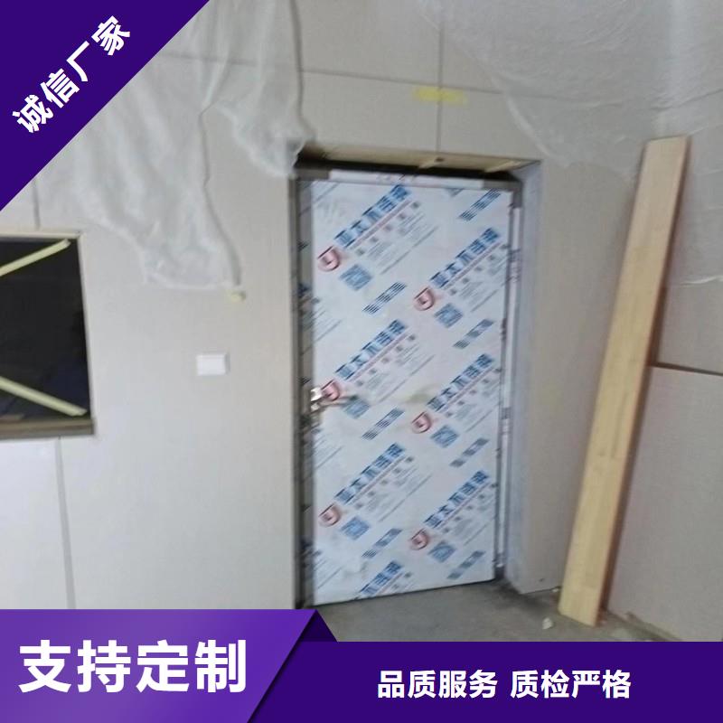 鉛屏風(fēng)廠家-規(guī)格全